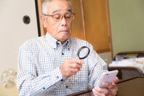 roujinIMGL8425_TP_V4